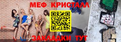 эйфоретик Бугуруслан