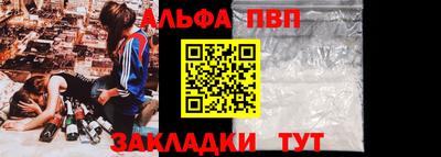 эйфоретик Бугуруслан