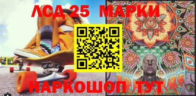 крисы Будённовск