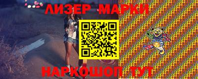 эйфоретик Бугуруслан
