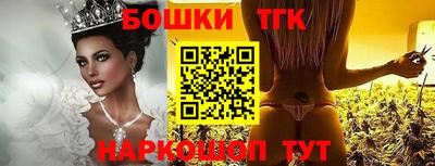 эйфоретик Бугуруслан