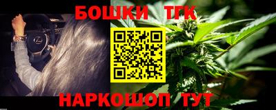 эйфоретик Бугуруслан