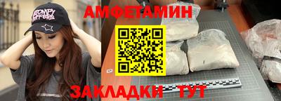 крисы Будённовск