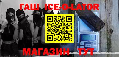 эйфоретик Бугуруслан