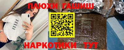эйфоретик Бугуруслан