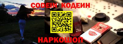 крисы Будённовск