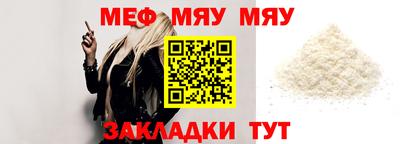 эйфоретик Бугуруслан