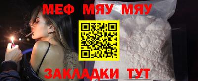 эйфоретик Бугуруслан