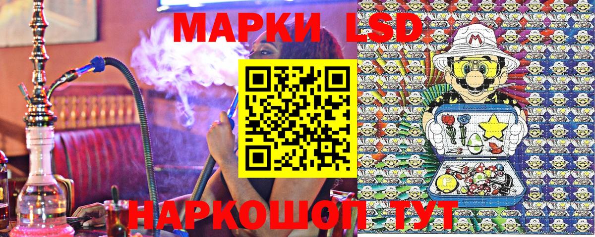  КОКАИН Будённовск